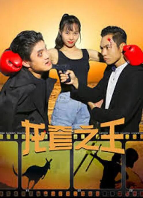 亚洲韩国精品