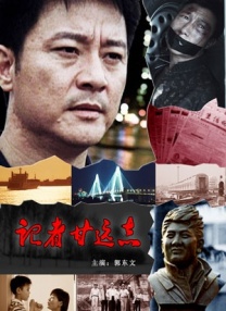 亚洲韩国精品